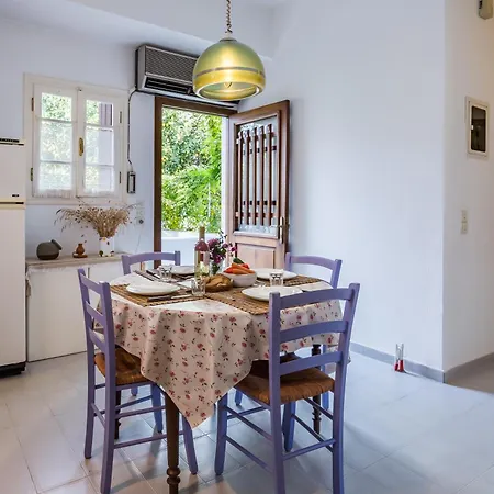 Eleni's Town 公寓 *